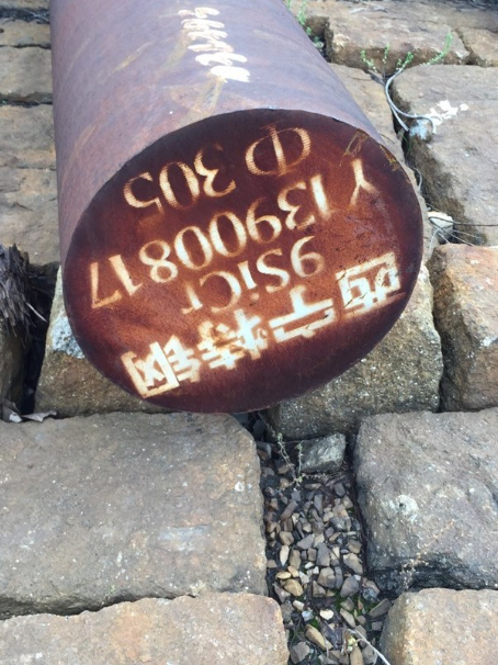 芦溪9CrSi工具钢