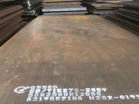 芦溪Q550高强钢板